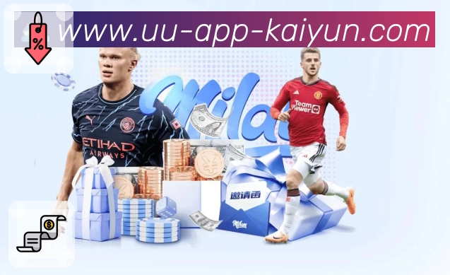 <strong>开云</strong>App 功能展示